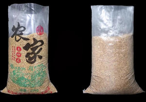 Sac en polypropylène tissé PP de 20 kg et 50 kg, sac en plastique pour sable, ciment, déchets, riz, farine, engrais, aliments pour animaux - Product Image 6