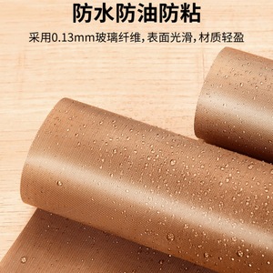 กระดาษรองอบขนาด 40x60 ซม. 10 แผ่น ใช้ซ้ำได้ ทนความร้อน เกรดสำหรับอาหาร ปลอดภัยสำหรับเตาอบ - Product Image 5
