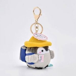 New Models Keychain Ins Gift Cute Soft Limp Stuffed Animal Shape Plush <b>Small</b> Keychains for Gifts - Product Image 1