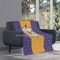 Couverture en flanelle SGR Sigma Gamma Rho Sorority, la plus vendue, chaude et confortable, pour canapé, lit, voiture, couverture personnalisée