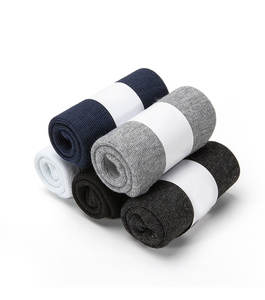 Ensemble cadeau de 5 paires de chaussettes de bureau unies personnalisables, longueur cheville, chaussettes habillées formelles pour hommes avec boîte - Product Image 3
