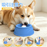 Gamelle anti-glouton en silicone écologique FDA avec boule roulante pour chats et chiens – Mangeoire lente pour animaux, facile à nettoyer