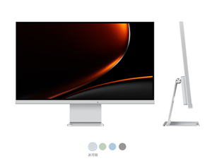 NOUVEAU Moniteur de jeu RICH VISION RV100 2000/1 HDR400 16/9 5120*2880 60Hz 27 pouces - Product Image 2