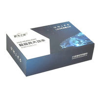 Boîte d'emballage en carton pour ampoule LED de voiture de luxe avec logo personnalisé