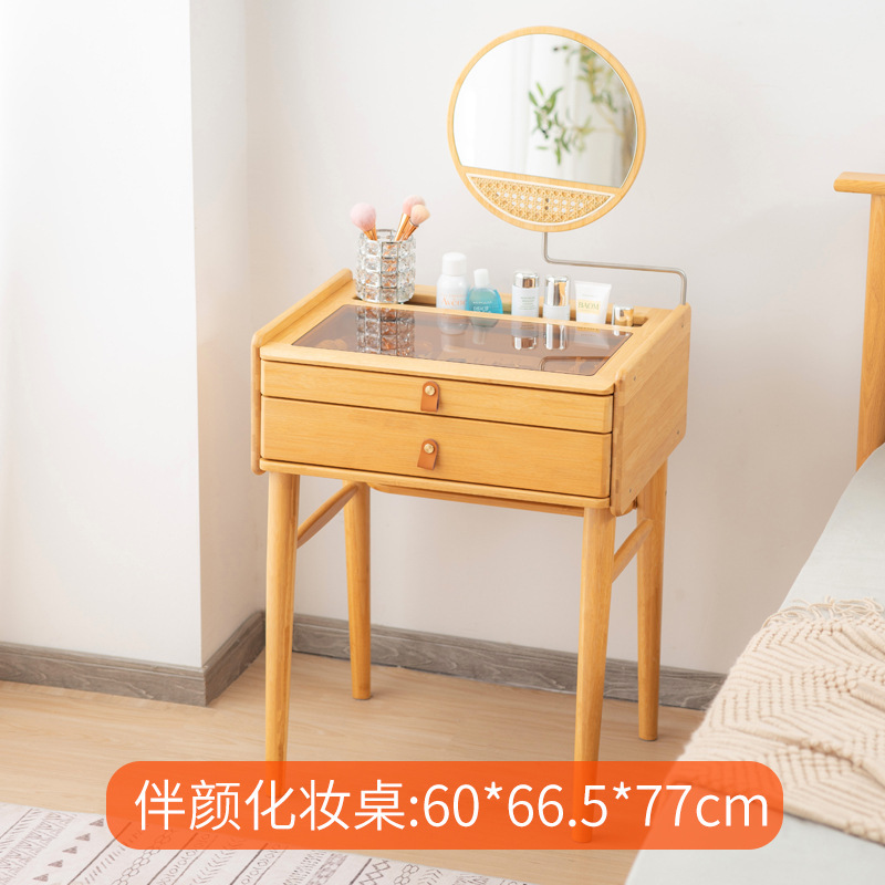 Coiffeuse Banyan améliorée avec miroir