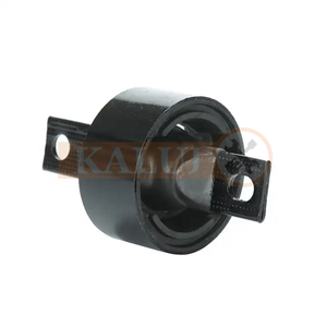 บูชปีกนกหลัง Kaluj รุ่น 52370-SH3-G04 52370-SH3-G05 52370-SH3-G70 52371-SH3-G04 52371-SH3-G05 52371-SH3-G70 สำหรับรถยนต์ฮอนด้า ซีวิค และ ซีอาร์เอ็กซ์ - Product Image 2