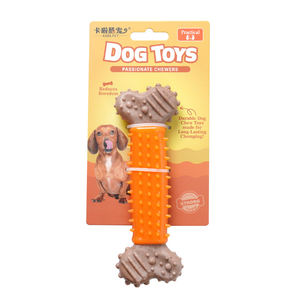 Yıkılmaz interaktif köpek oyuncak dayanıklı TPR kauçuk plastik yenilik karikatür stilleri kemik şekillendirme ses oyuncak çiğnemek oyuncak - Product Image 5