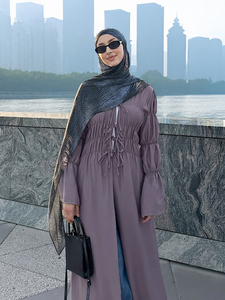 Vestido Abaya Modesto Color Malva con Mangas Farol, Fruncido en la Parte Delantera, Túnica Abierta, Ropa Islámica Elegante para el Día a Día y Ramadán - Product Image 4