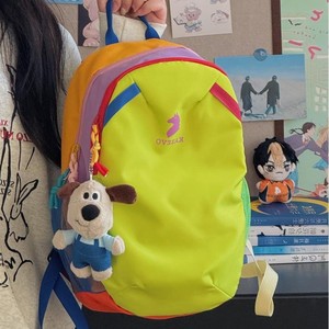 Sac à dos color block léger pour la randonnée, unisexe, pour les voyages en plein air, les études, avec bretelles réglables et poche intérieure zippée - Product Image 4