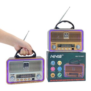 Radio FM Bluetooth De Madera Retro Vintage Para El Hogar, Altavoz