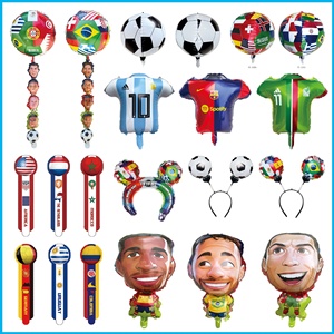 Set de Globos de Aluminio de la Copa Mundial de Fútbol, con Bandera Nacional, Camiseta, Trofeo y Cabeza de Jugador, para Decoración de Fiestas en EE. UU., Canadá y México - Product Image 1