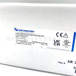 Encodeur incrémental Wachendorff WDG 58B-25/100-AB-H24-S8-A74, automatisation industrielle, 58 mm, fabrication allemande - Product Image 1