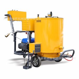Hand Push Asphalt Crack Sealing <b>Machine</b> 60L Compact Design <b>Road</b> Maintenance Equipment - Product Image 1