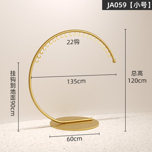 Espositore per Abiti di Lusso a Forma di C in Metallo Nano Dorato, Stand Curvo per Appendere Vestiti per Negozi di <span class=keywords><strong>Abbigliamento</strong></span> Femminile - Product Image 3