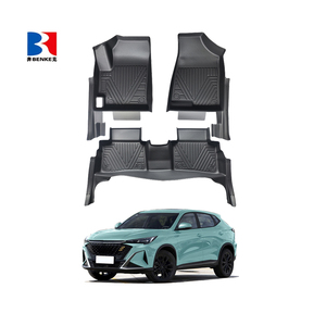 Factory Custom 5D TPE <b>Rubber</b> Eco-friendly Waterproof Anti Slip 5D Car <b>Floor</b> Mats 3 Pieces for Changan OSHAN X5 plus 2023+ - Product Image 3