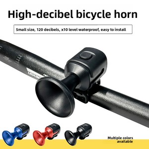 <span class=keywords><strong>Klaxon</strong></span> et sonnette électriques pour <span class=keywords><strong>vélo</strong></span> de route, VTT, <span class=keywords><strong>voiture</strong></span> électrique - Sonnette d'avertissement étanche à haut niveau sonore - Product Image 5