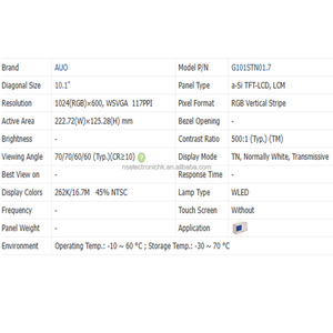 G101STN01.7 จอแสดงผล LCD อุตสาหกรรมขนาด 10.1 นิ้วสำหรับเครื่องมือระบบควบคุม ของแท้ใหม่ในสต็อก - Product Image 4