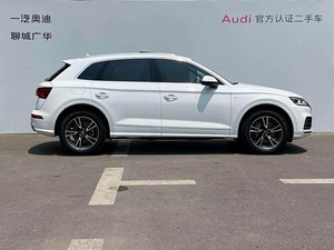 Autos Usados de Boutique, <span class=keywords><strong>Audi</strong></span> Q5L 2020 40TFSI Edición Rongxiang Fashion, Autos de <span class=keywords><strong>Segunda</strong></span> <span class=keywords><strong>Mano</strong></span>, SUV de Lujo Premium, Vehículo Confiable - Product Image 3