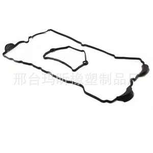 Bmw 3 Series E46 E90 Cylinder <b>Head</b> Gasket 11120035738 Valve <b>Cover</b> Seal Automotive Part - Product Image 3