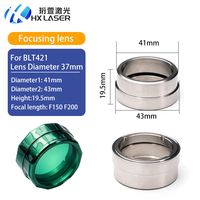 Ensemble de lentilles de collimation et de focalisation HXLASER D37 F100 F150 F200 pour lentille de collimateur laser à fibre Bochu Blt421 avec support