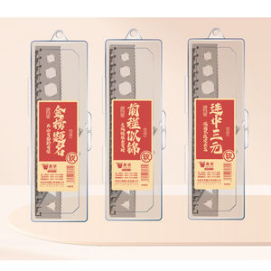 <span class=keywords><strong>Regla</strong></span> Kawaii transparente clásica de 20cm para niños, juego de <span class=keywords><strong>Regla</strong></span> suave de dibujo DIY multifunción para niños, estudiantes, papelería escolar - Product Image 2