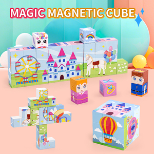 Rompecabezas de cubo mágico de <span class=keywords><strong>princesa</strong></span>, rompecabezas magnético 3D, bloques de construcción, juguetes educativos creativos para niños - Product Image 3