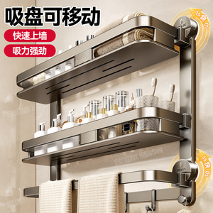 Bathroom Suction Shelf With Towel Bar 3 Tier Stainless Steel Wall Mount Storage Rack For Toilet And <b>Shower</b> Supplies - Product Image 1