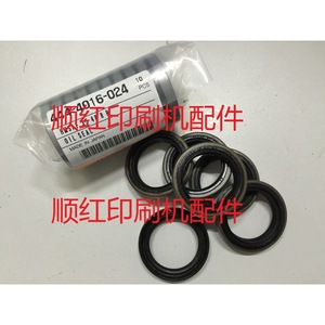 ซีลน้ำมันโคโมริ 444-4016-024 สำหรับชิ้นส่วนเครื่องพิมพ์ ผลิตในญี่ปุ่น - Product Image 1
