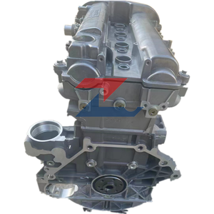 New 2.4L LE5 A24XE LE9 LTD 2.0L <strong>Engine</strong> for Chevrolet Cobalt Malibu Hhr for Lacrosse Gl8 Pontiac Solstice <strong>Saturn</strong> <strong>Vue</strong> Sky - Product Image 2