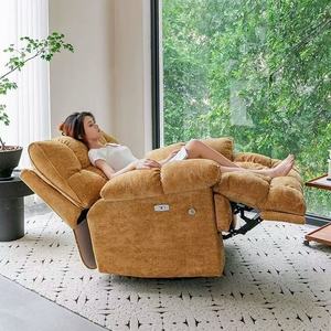 Sillón Reclinable Eléctrico Multifuncional Syf S, Sillón Individual para Sala de Estar, Sillón Giratorio Reclinable Tipo Nube - Product Image 3