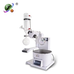 Évaporateur rotatif de laboratoire Rotovap Rotavapor Moteur automatique Distillation d'<span class=keywords><strong>éthanol</strong></span> Cristallisation Nouveau modèle 2L sous vide - Product Image 3