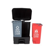 Poubelle médicale avec couvercle 2 bacs Poubelle médicale en plastique à pédale pour hôpital fournie par les fournisseurs de poubelle médicale