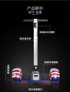 EDR <span class=keywords><strong>125CC</strong></span> UK USA EU entrepôt <span class=keywords><strong>scooter</strong></span> électrique pour adulte bicicleta electrica auto-équilibré <span class=keywords><strong>e</strong></span> <span class=keywords><strong>scooter</strong></span> - Product Image 4