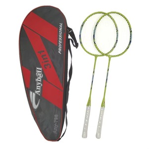 <span class=keywords><strong>Raquette</strong></span> de badminton d'entraînement, protection pour <span class=keywords><strong>raquette</strong></span> de <span class=keywords><strong>tennis</strong></span> et de badminton - Product Image 3