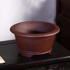 Pot à Bonsaï Zisha Style Kui Fait Main Style Chinois pour Bureau - Product Image 3