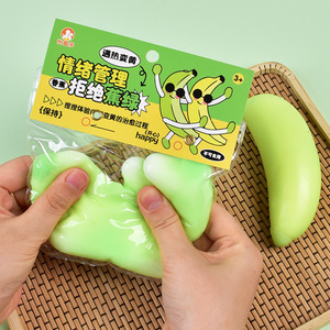 Divertido Juguete de Plastilina de Plátano que Cambia de Color - Un juguete nuevo, único y creativo que se puede moldear. Cambio de temperatura del plátano líquido y - Product Image 4