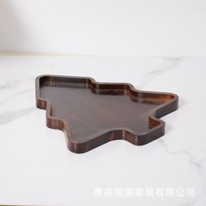 Plateau de service en bois de noyer en forme d'étoile pour hôtel, maison, dessert, gâteau - Product Image 1