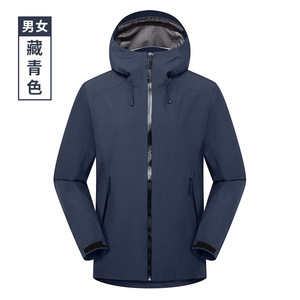 Vestes fines à une seule couche pour hommes et femmes, printemps et automne, imperméables et coupe-vent, combinaisons chaudes pour la randonnée et le <span class=keywords><strong>ski</strong></span> - Product Image 6