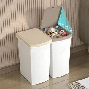 2024 도매 가정용 사무실 욕실 플라스틱 쓰레기통 폐지 직사각형 컨테이너 쓰레기 쓰레기통 쓰레기통