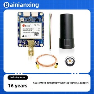 Bainianxing ZED-F9P-01B RTK GPS Module B37B1GGB GNSS Four-Arm Helical Antenna ABS Material Racing <b>Drone</b> Parts <b>Accessories</b> for - Product Image 2