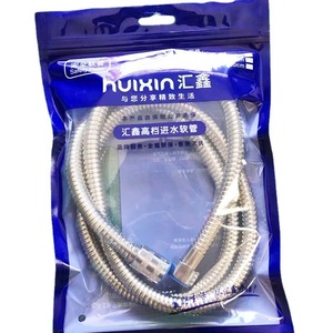 Tuyau de douche flexible en acier inoxydable et cuivre de 1/2 pouce pour salle de bain - Product Image 4