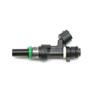 Inyector de Combustible FBY11H0 16600-1HC0A para Nissan Micra, Dongfeng, Peugeot, Citroën, Pieza de Repuesto - Product Image 1