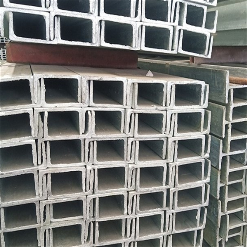 C 50 x 25 x 5 x 6 steel channel