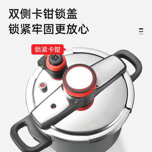 Stainless Steel Pressure Cooker 6L 8L Explosion Proof For Induction And Gas Stove - Product Image 5