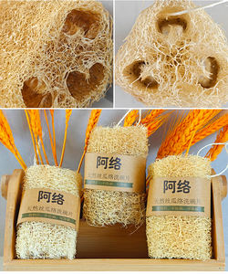 Nueva Esponja de Luffa para Platos, Ecológica, Biodegradable, Sostenible, Natural, con Informe de Prueba de Seguridad Alimentaria, 250% de Absorción de Agua - Product Image 5