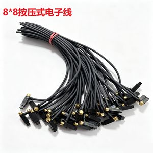 Cable de encendido Good Heart 8*8 tipo pulsador para estufa, cable electrónico - Product Image 1