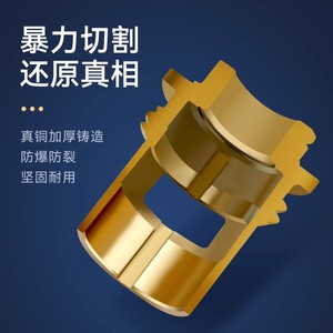 แกนวาล์วน้ำร้อนน้ำเย็นเดี่ยว ขนาด 17 มม. ยี่ห้อ Meda Faucet Cartridge ทำจากทองเหลือง - Product Image 1