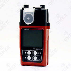 Detector de Formaldehído Portátil Riken Fp 30mk2c, Espectrofotómetro Fotoeléctrico con Bomba de Succión, Monitor de Calidad del Aire - Product Image 5