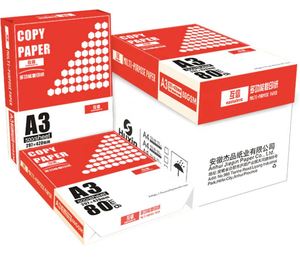 Papel Multiusos para Impresión de Oficina A3 de 70 g/m², Marca Multipurpose Mutual Trust - Product Image 4