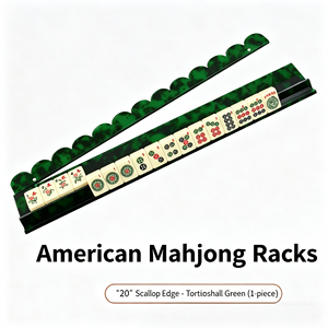 Supports et pousseurs <span class=keywords><strong>de</strong></span> Mahjong portables 2-en-1 en écaille <span class=keywords><strong>de</strong></span> tortue américaine à grain flamme, pour 4 joueurs, 4 pièces - Product Image 2